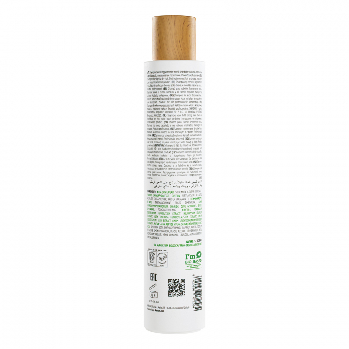 Sampon nutritiv pentru par degradat, Kemon Actyva Nutrizione, 250 ml [3]