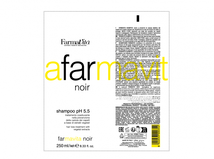 Sampon pentru indepartarea excesului de sebum si a matretii Farmavita Noir, 250 ml [2]