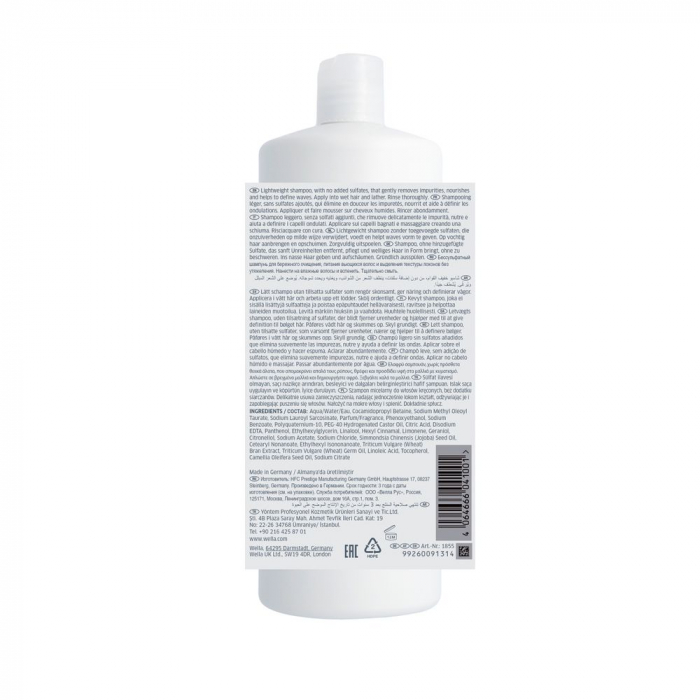 Sampon pentru onduleuri fara sulfati Wella Professionals Nutricurls Waves, 1000 ml [2]