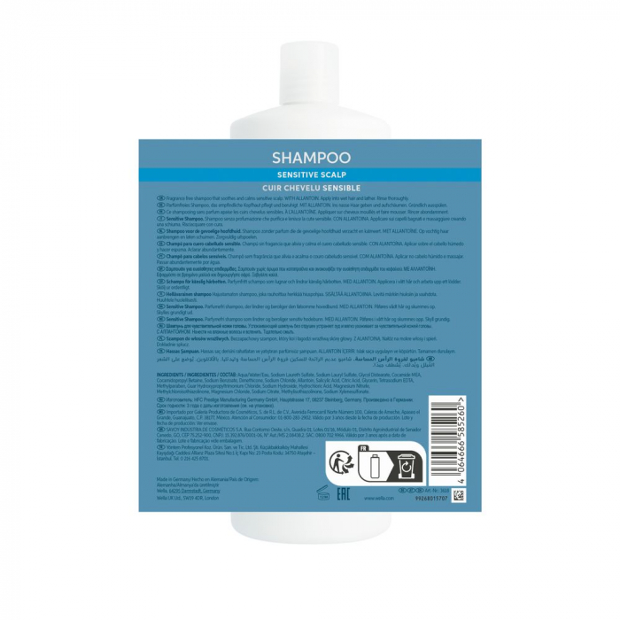 Sampon pentru scalp sensibil Wella Professionals Invigo Senso Calm, 1000 ml [3]