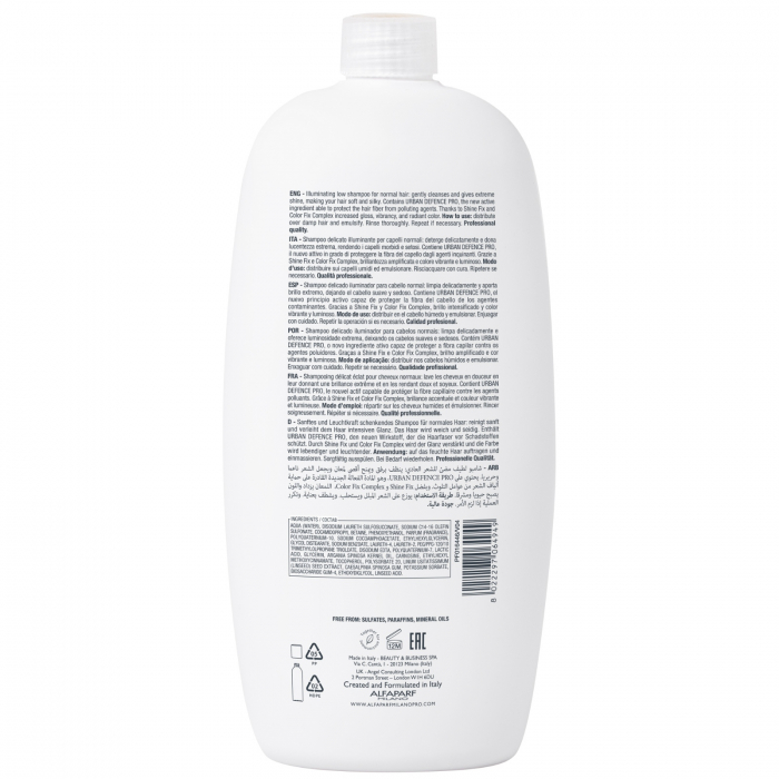Sampon pentru stralucire fara sulfati Alfaparf Semi di Lino Diamond Illuminating Shampoo, 1000 ml [2]