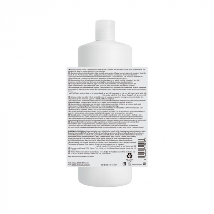 Sampon reparator Wella Professionals Care Fusion, 1000 ml [2]