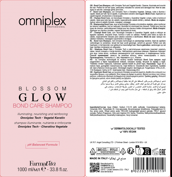 Sampon tratament pentru toate tipurile de par FarmaVita Omniplex Blossom Glow, 1000 ml [2]