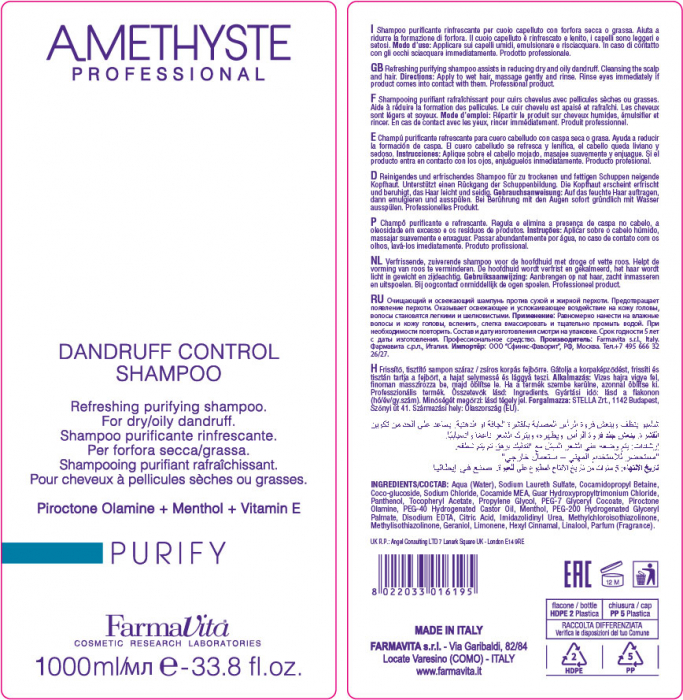 Samponul purificator pentru reducerea matretii Farmavita Amethyste Dandruff Control, 1000 ml [2]