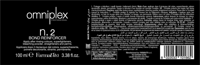 Set tratament profesional pentru protectia parului in timpul procedurilor chimice Farmavita Omniplex Nr.1 + Nr.2, 10 ml + 10 ml [3]