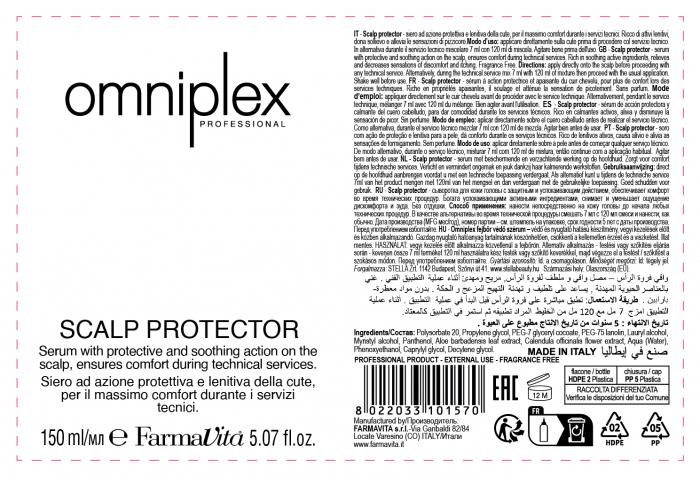 Tratament pentru eliminarea senzatiile de disconfort si mancarime Farmavita Omniplex Scalp Protector, 150 ml [2]