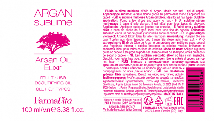 Tratament pentru toate tipurile de par cu ulei de argan Farmavita Sublime, 100 ml [2]