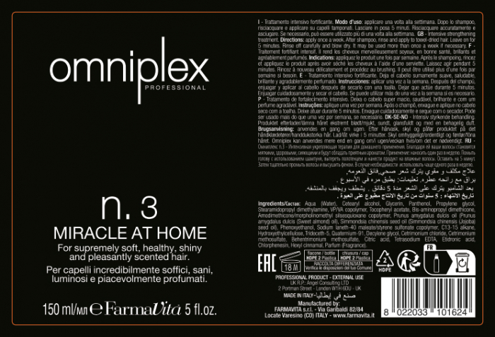 Tratament profesional pentru par Farmavita Omniplex Miracle at Home N.3, 150 ml [2]