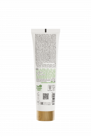 Balsam de catifelare pentru par si corp, Kemon Actyva Bellessere, 150 ml [1]