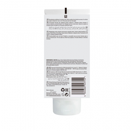 Balsam revitalizant Wella Professionals Oil Luminous, 200 ml [1]