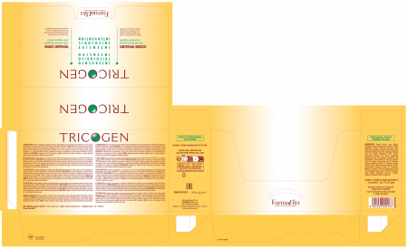 Fiole tratament impotriva caderii parului, excesului de sebum si matreata Farmavita Tricogen, 12x8 ml [1]