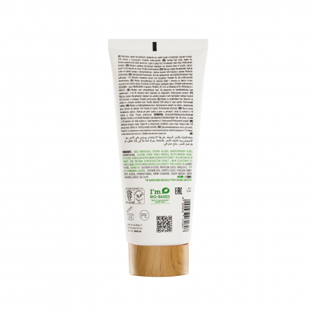 Masca anti-frizz pentru netezire si disciplinare Kemon Actyva Disciplina, 200 ml [1]