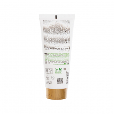 Masca intens nutritiva pentru par foarte degradat, Kemon Actyva Nutrizione Ricca, 200 ml [2]