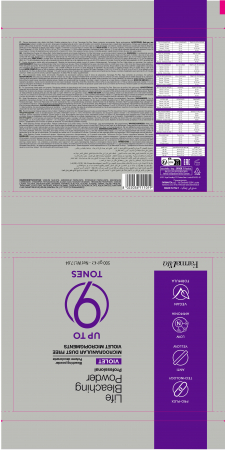 Pudra decoloranta violet 9 tonuri Farmavita Life Bleaching Powder Violet, 500 g [1]