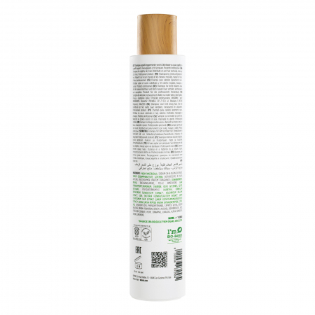 Sampon nutritiv pentru par degradat, Kemon Actyva Nutrizione, 250 ml [2]