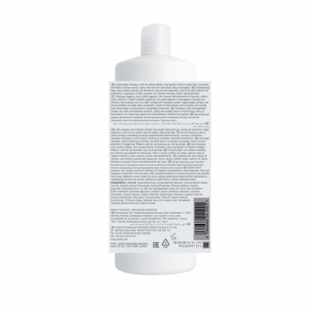 Sampon pentru onduleuri fara sulfati Wella Professionals Nutricurls Waves, 1000 ml [1]