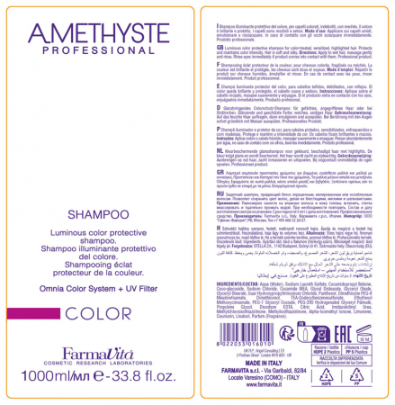 Sampon pentru par vopsit Farmavita Amethyste Color, 1000 ml [1]