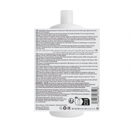 Sampon revitalizant Wella Professionals Oil Luminous, 1000 ml [2]