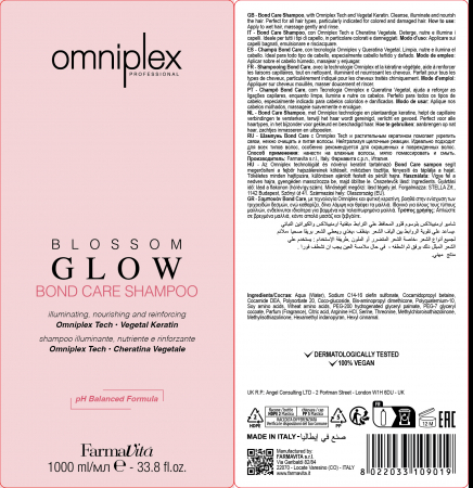 Sampon tratament pentru toate tipurile de par FarmaVita Omniplex Blossom Glow, 1000 ml [1]