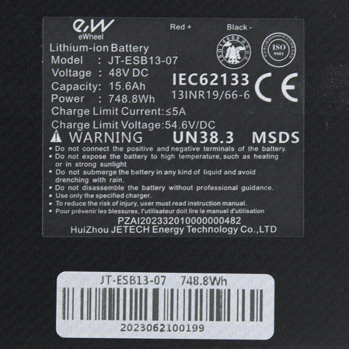 Baterie compatibila trotineta electrica 48V 15,6Ah (Celule EVE) [2]