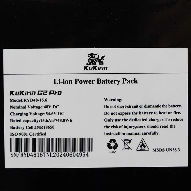 Baterie trotineta electrica Kukirin G2 Pro (2024) [2]