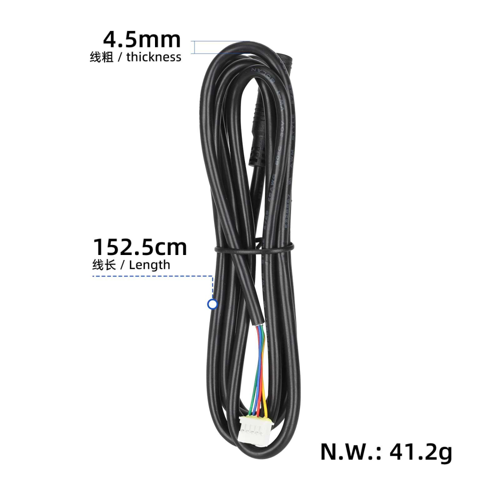 Cablu display-controller trotineta electrica Xiaomi Elite [2]