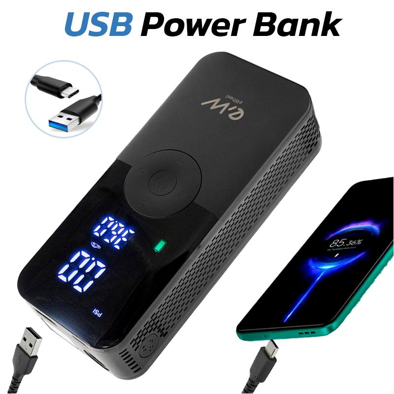 Compresor electric portabil EWAP-002 Premium [5]