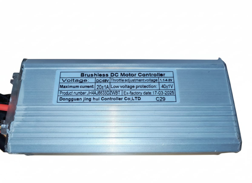 Controller pentru bicicleta electrica Duotts C29 [2]