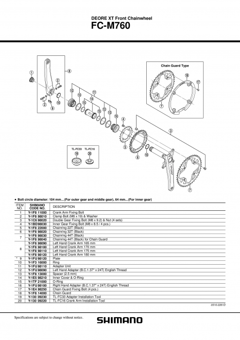 Distantier SHIMANO FC-M760 2.5MM [2]