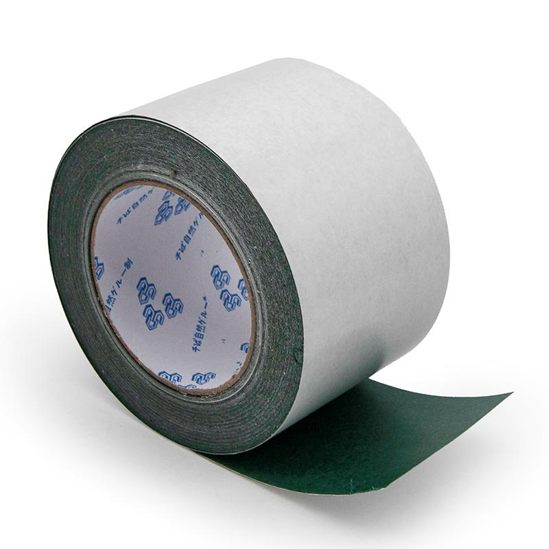 Izolatie baterie 20M - 80 mm [2]