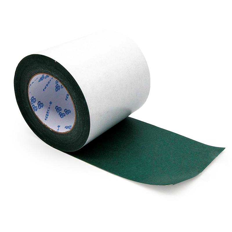 Izolatie pentru baterie 20M - 120 mm [3]