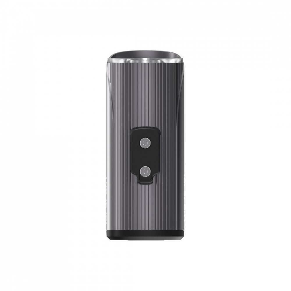 Lumina Fata iGPSPORT Smart Front Light VS1800 [5]