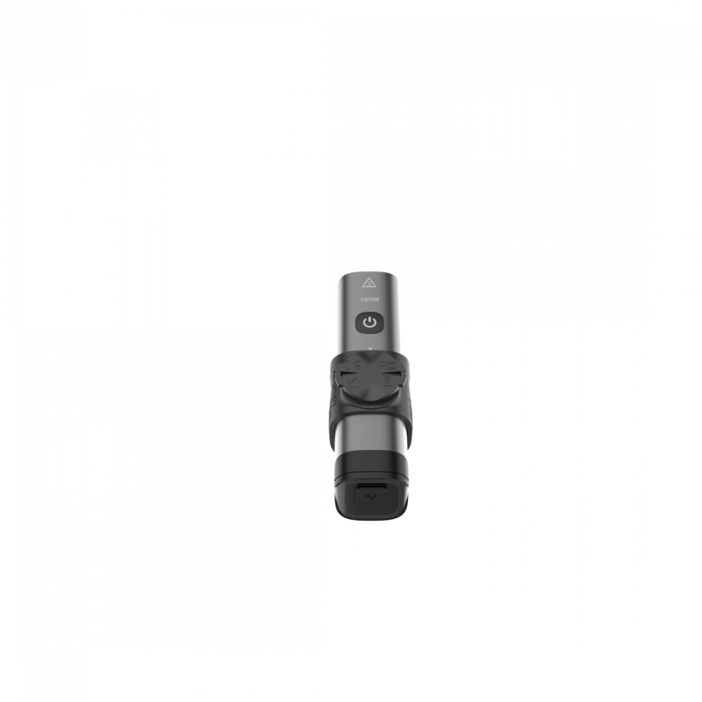 Lumina Fata iGPSPORT Smart Front Light VS500 [8]