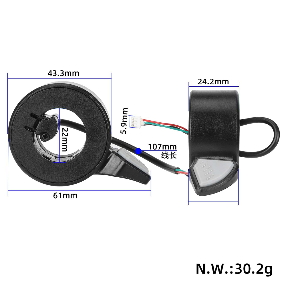 Maneta frana trotineta electrica Ninebot MAX G30D [3]