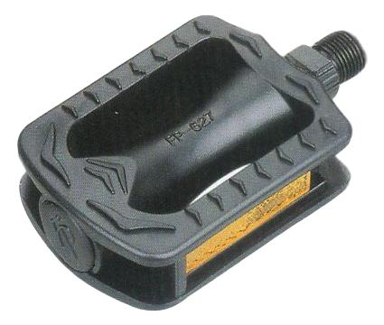 Pedale Copii Dhs Fp-627 Plastic Negre [1]