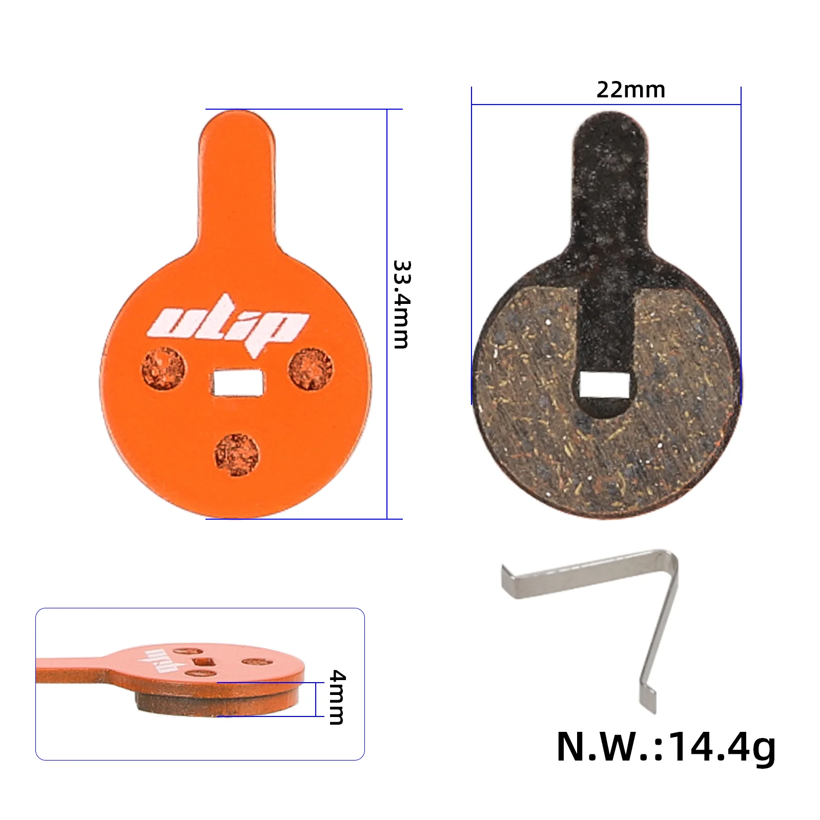Placute metalice trotineta electrica Kukirin G2 Pro/G2 Max [2]