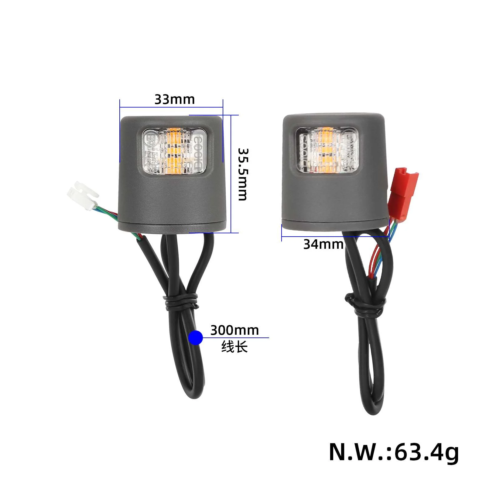 Semnalizari trotineta electrica Xiaomi 4 Lite 2nd Gen/5 Plus [5]