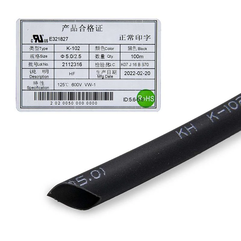 Tub termocontractabil negru pentru cabluri (5mm x 100M) [2]