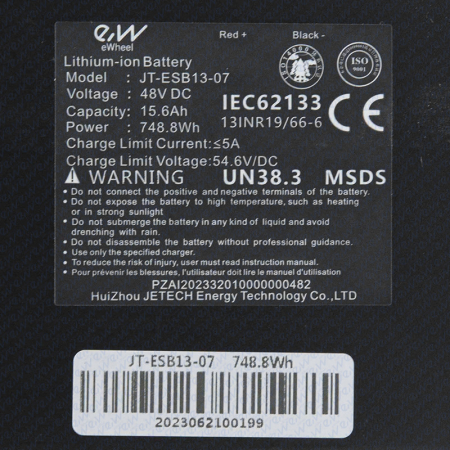 Baterie compatibila trotineta electrica 48V 15,6Ah (Celule EVE) [1]