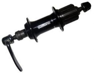 Piese biciclete - Butuc Spate Shimano Altus Fh-Rm30,Pe Bile, Caseta 7Vit, Ax-Qr5-L70Mm, 36Gauri, Old135, Negru