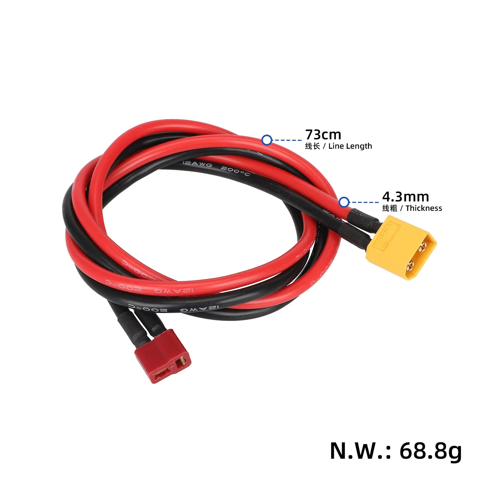 Cablu adaptor XT60 (M) la tip T (F) [3]