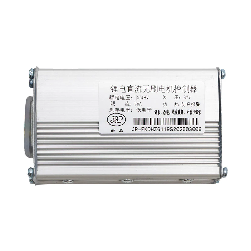Controller J&P trotineta electrica 48V 25A 800W [1]