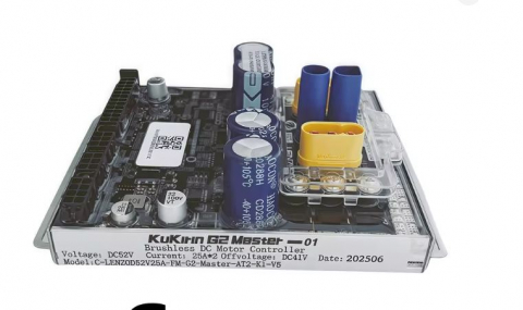 Piese trotinete electrice - Controller original trotineta electrica Kukirin G2 Master model C