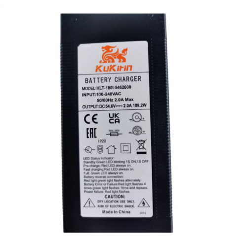 Incarcator Original Trotineta electrica KuKirin G2 Max, 54.6V 2.0A [2]