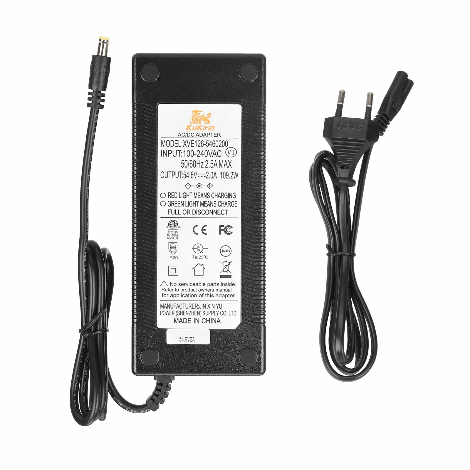 Incarcator Original Trotineta electrica KuKirin G2 2025, 54.6V 2.0A [1]