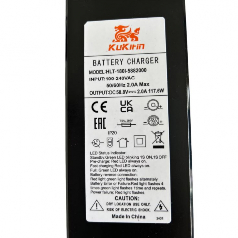 Incarcator Original Trotineta electrica KuKirin G2 Master, 58.8V 2.0A [1]