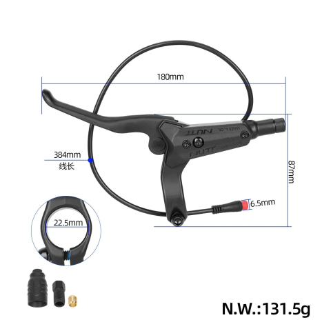 KIT FRANE HIDRAULICE NUTT Y5 CU SENZORI MOTOR SI ETRIERI PARTEA STANGA PENTRU BICICLETE SI TROTINETE ELECTRICE [4]