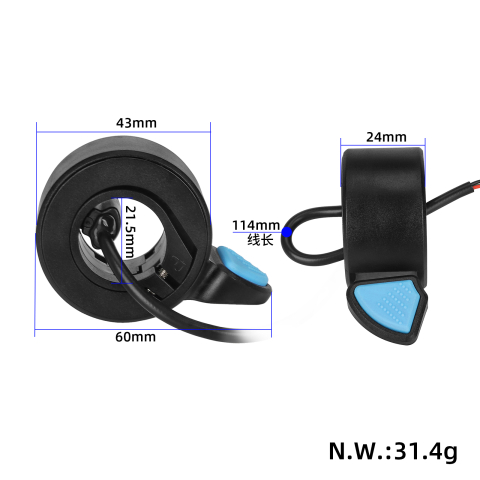 Maneta acceleratie trotineta electrica Segway Ninebot MAX G30D [3]