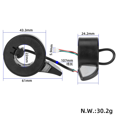 Maneta frana trotineta electrica Ninebot MAX G30D [2]
