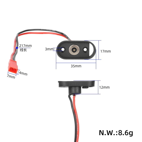 Mufa de incarcare pentru trotineta electrica Xiaomi 4 Pro [3]